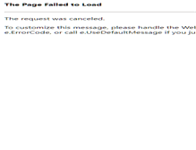 Tablet Screenshot of certifiedfirepro.com